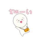まるまるくん日常スタンプ！！（個別スタンプ：24）
