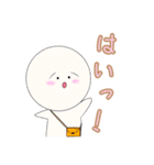 まるまるくん日常スタンプ！！（個別スタンプ：25）