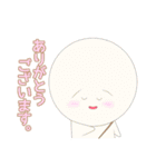 まるまるくん日常スタンプ！！（個別スタンプ：26）