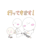 まるまるくん日常スタンプ！！（個別スタンプ：32）