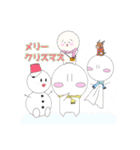 まるまるくん日常スタンプ！！（個別スタンプ：40）