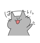 ねこのちびすけ2（個別スタンプ：1）