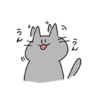 ねこのちびすけ2（個別スタンプ：2）