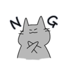 ねこのちびすけ2（個別スタンプ：4）