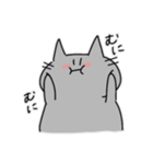 ねこのちびすけ2（個別スタンプ：11）