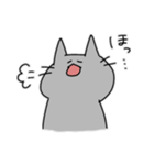 ねこのちびすけ2（個別スタンプ：13）