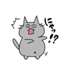 ねこのちびすけ2（個別スタンプ：15）