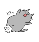 ねこのちびすけ2（個別スタンプ：23）