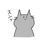 ねこのちびすけ2（個別スタンプ：25）