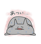 ねこのちびすけ2（個別スタンプ：29）