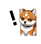 柴犬（ドット絵）（個別スタンプ：8）