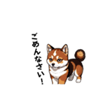 柴犬（ドット絵）（個別スタンプ：12）