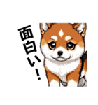 柴犬（ドット絵）（個別スタンプ：23）