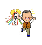 ぼっち爺さん（個別スタンプ：6）