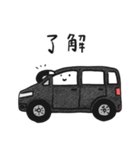 車の絵のスタンプ 7【修正版】（個別スタンプ：5）