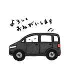 車の絵のスタンプ 7【修正版】（個別スタンプ：8）