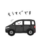 車の絵のスタンプ 7【修正版】（個別スタンプ：13）