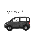 車の絵のスタンプ 7【修正版】（個別スタンプ：31）