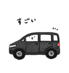 車の絵のスタンプ 7【修正版】（個別スタンプ：35）