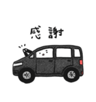 車の絵のスタンプ 7【修正版】（個別スタンプ：38）