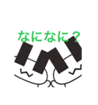 修正版！（個別スタンプ：3）