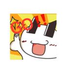 修正版！（個別スタンプ：11）