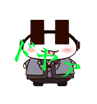 修正版！（個別スタンプ：12）