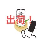 修正版！（個別スタンプ：14）
