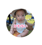 koa0歳stamp（個別スタンプ：5）