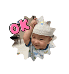 koa0歳stamp（個別スタンプ：6）