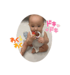 koa0歳stamp（個別スタンプ：7）