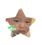 koa0歳stamp（個別スタンプ：8）