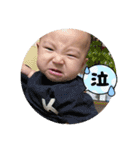 koa0歳stamp（個別スタンプ：9）