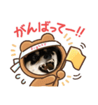 黒柴ホタル（個別スタンプ：13）