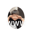 りのぴだよ！③（個別スタンプ：1）