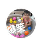 りのぴだよ！③（個別スタンプ：3）