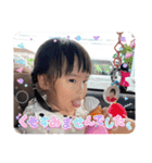りのぴだよ！③（個別スタンプ：6）