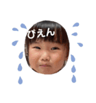 りのぴだよ！③（個別スタンプ：13）