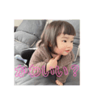 りのぴだよ！③（個別スタンプ：15）