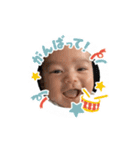 優ちゃんのニコニコスタンプ（個別スタンプ：2）