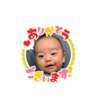 優ちゃんのニコニコスタンプ（個別スタンプ：3）
