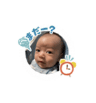 優ちゃんのニコニコスタンプ（個別スタンプ：6）