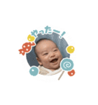 優ちゃんのニコニコスタンプ（個別スタンプ：11）
