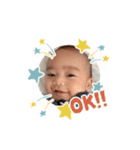 優ちゃんのニコニコスタンプ（個別スタンプ：12）