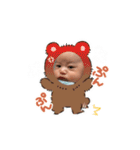 優ちゃんのニコニコスタンプ（個別スタンプ：16）