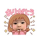 優ちゃんのニコニコスタンプ（個別スタンプ：17）