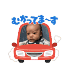 優ちゃんのニコニコスタンプ（個別スタンプ：18）