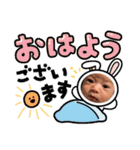 優ちゃんのニコニコスタンプ（個別スタンプ：21）