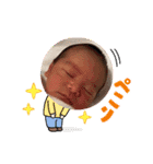 優ちゃんのニコニコスタンプ（個別スタンプ：33）