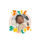 優ちゃんのニコニコスタンプ（個別スタンプ：38）